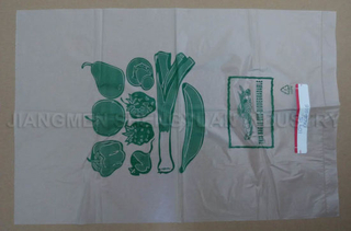 HDPE透明的可氧化降解的蔬菜水果生产袋（FR07）